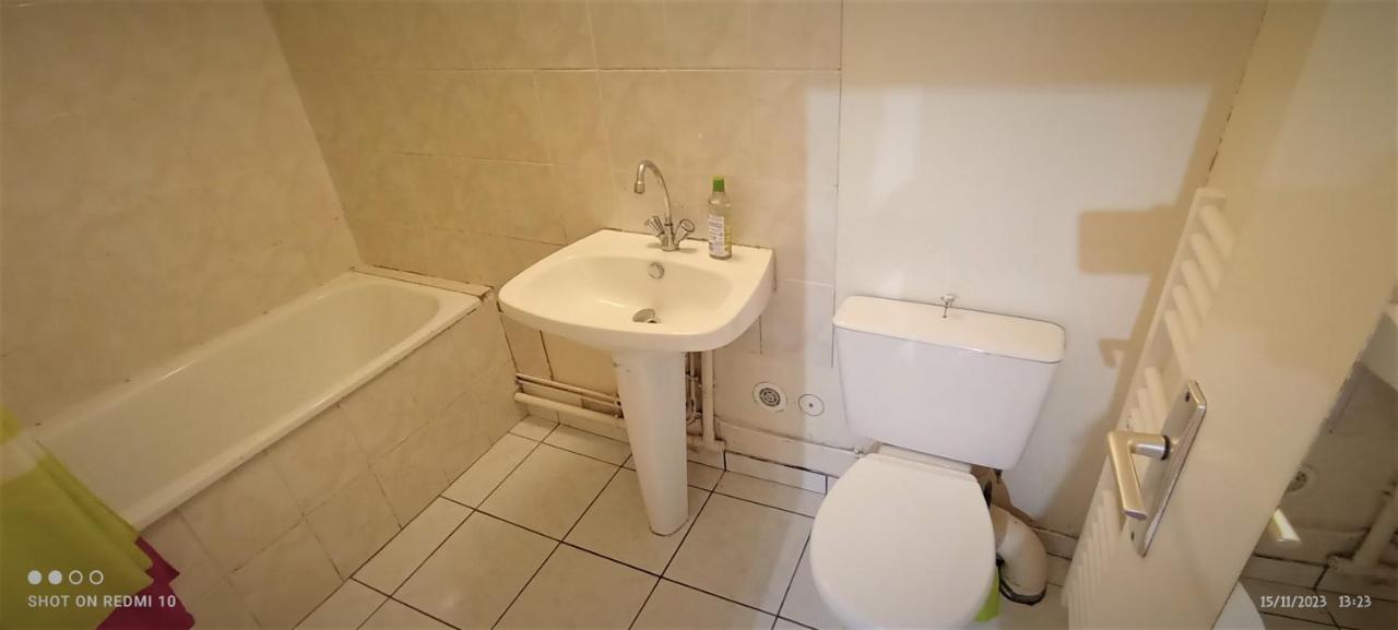 Appartement Au Calme Avec Wifi 里摩日 外观 照片