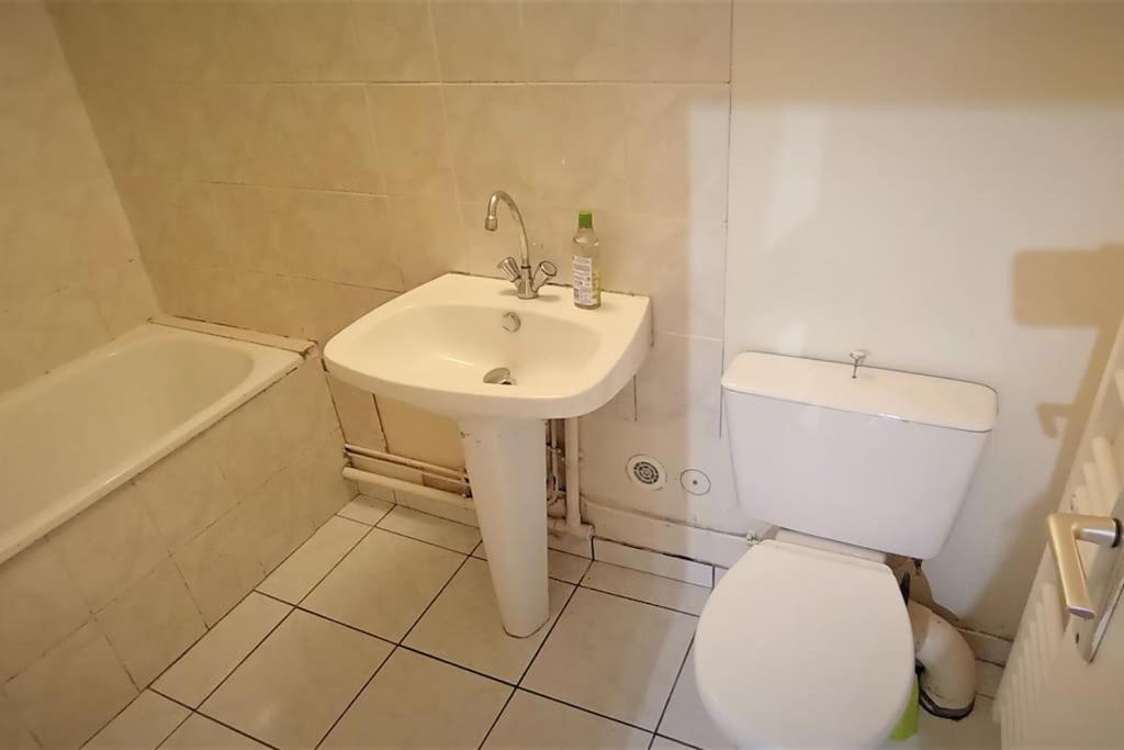 Appartement Au Calme Avec Wifi 里摩日 外观 照片